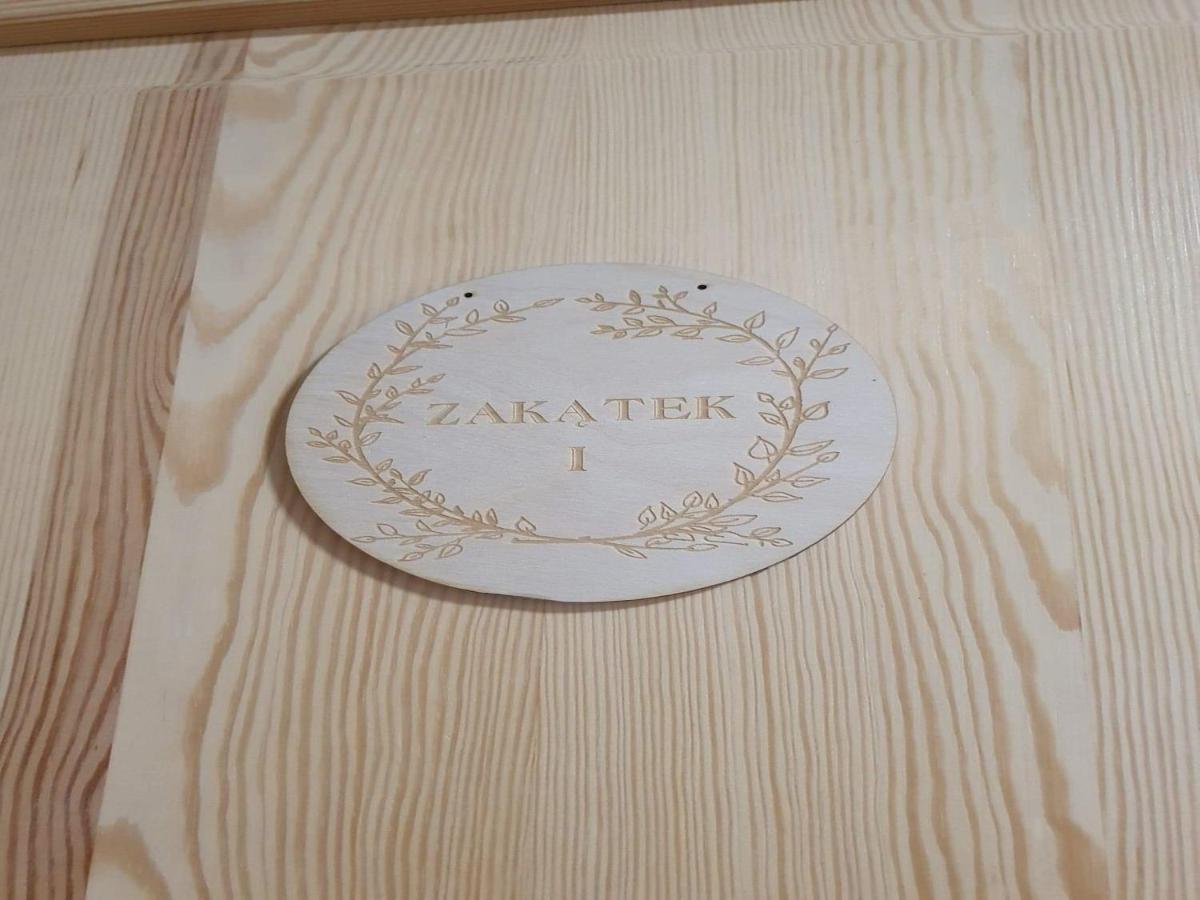 شقة Zakatek Dorimaks زافوية المظهر الخارجي الصورة